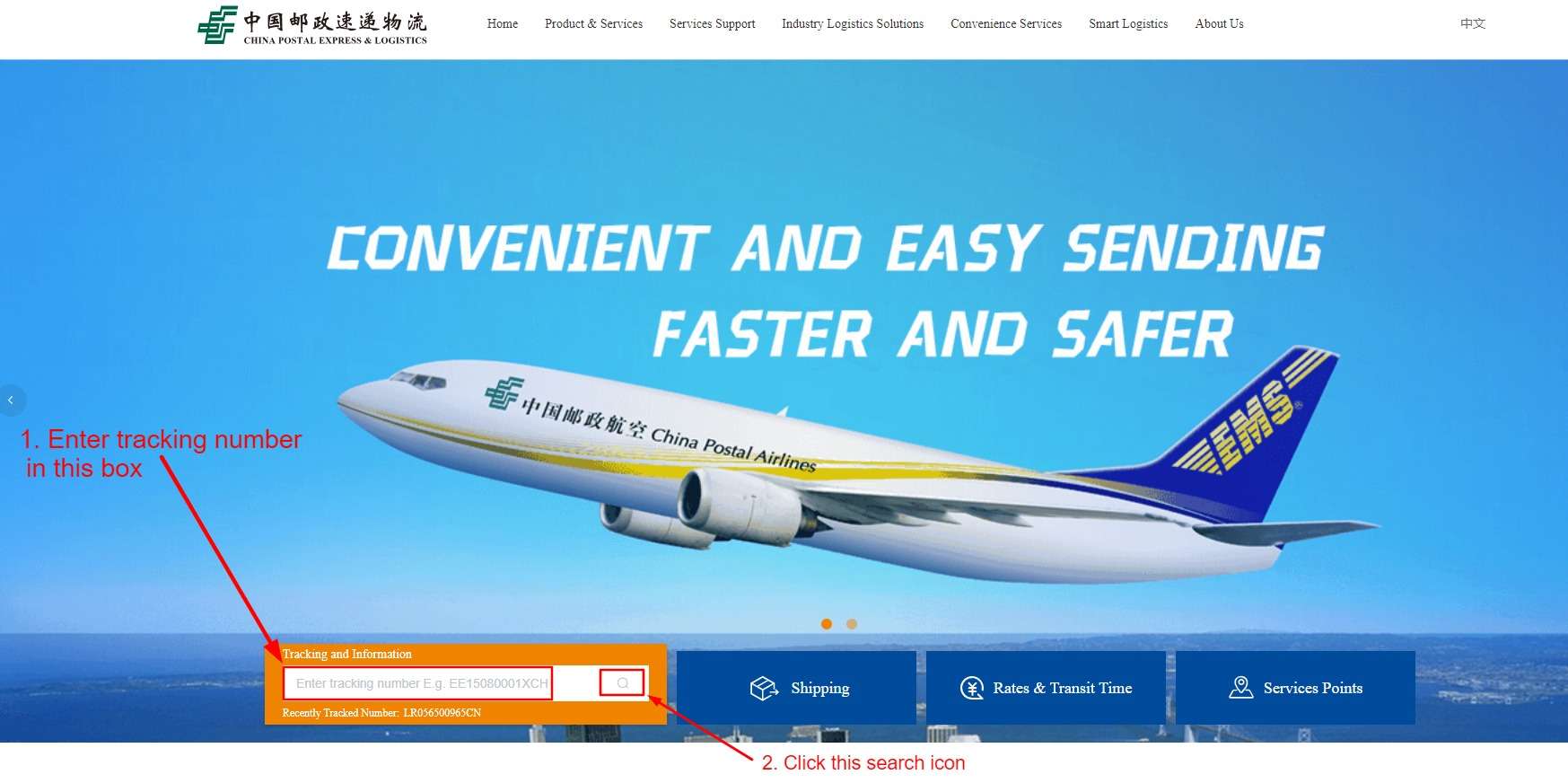 China Post tracking page